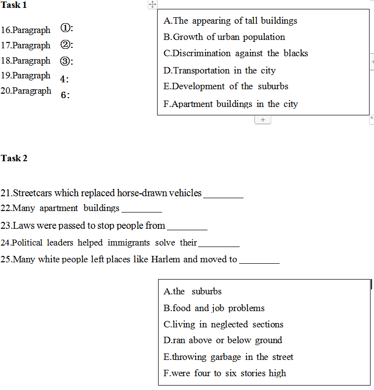 2023年10月上海自考00015英語(二)真題試卷